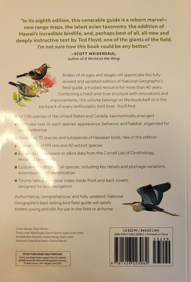 National Geographic Field Guide to the Birds of the United States and Canada - Image 2